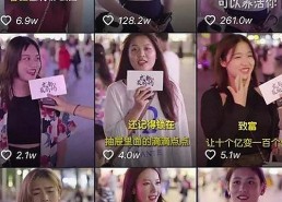 娱乐圈最新动态：明星恋情与出轨事件持续发酵